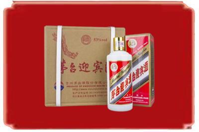 郴州烟酒回收茅台迎宾酒.jpg